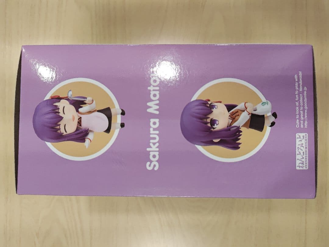 未開封美品　Fate/stay night 間桐桜 1252 フィギュア