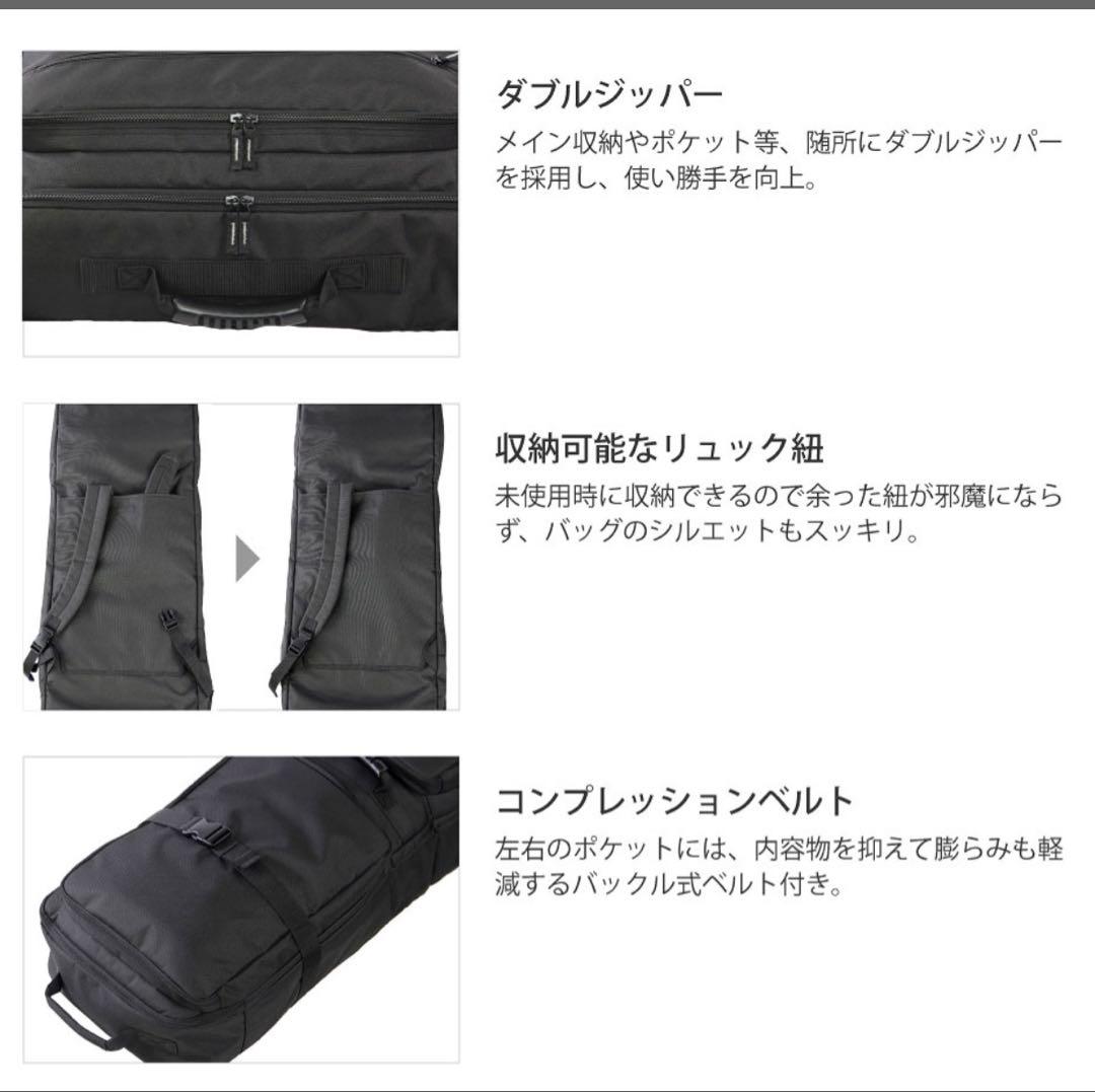VAXPOT スノーボードバッグ ブラック　150-160
