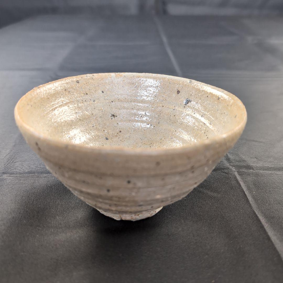 西岡小十 氏作 唐津井戸茶碗 唐津茶碗　井戸茶碗 新品未使用 合わせ箱付き