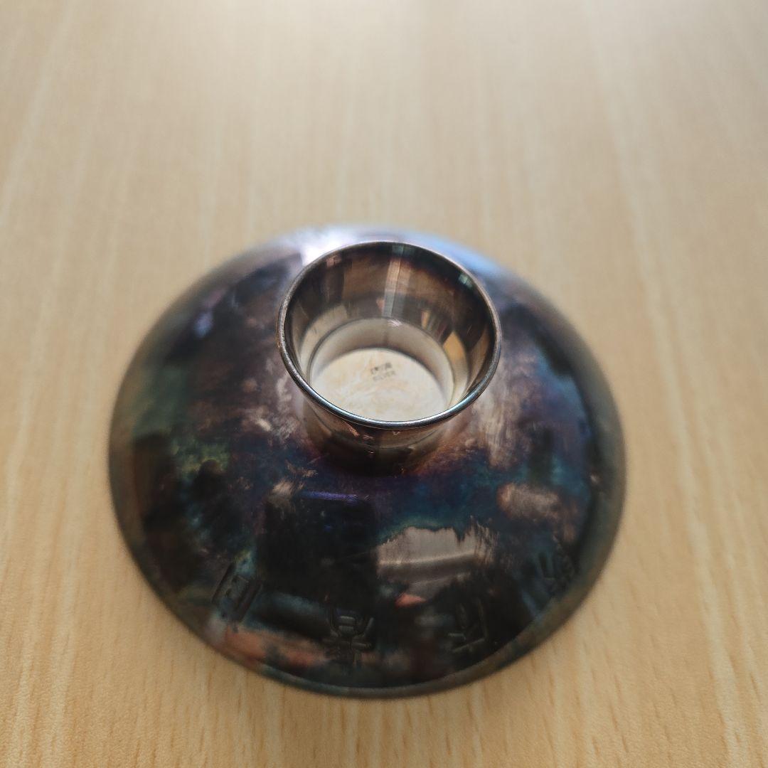 ダ*イ様 純銀 銀盃 銀杯 約46g 骨董