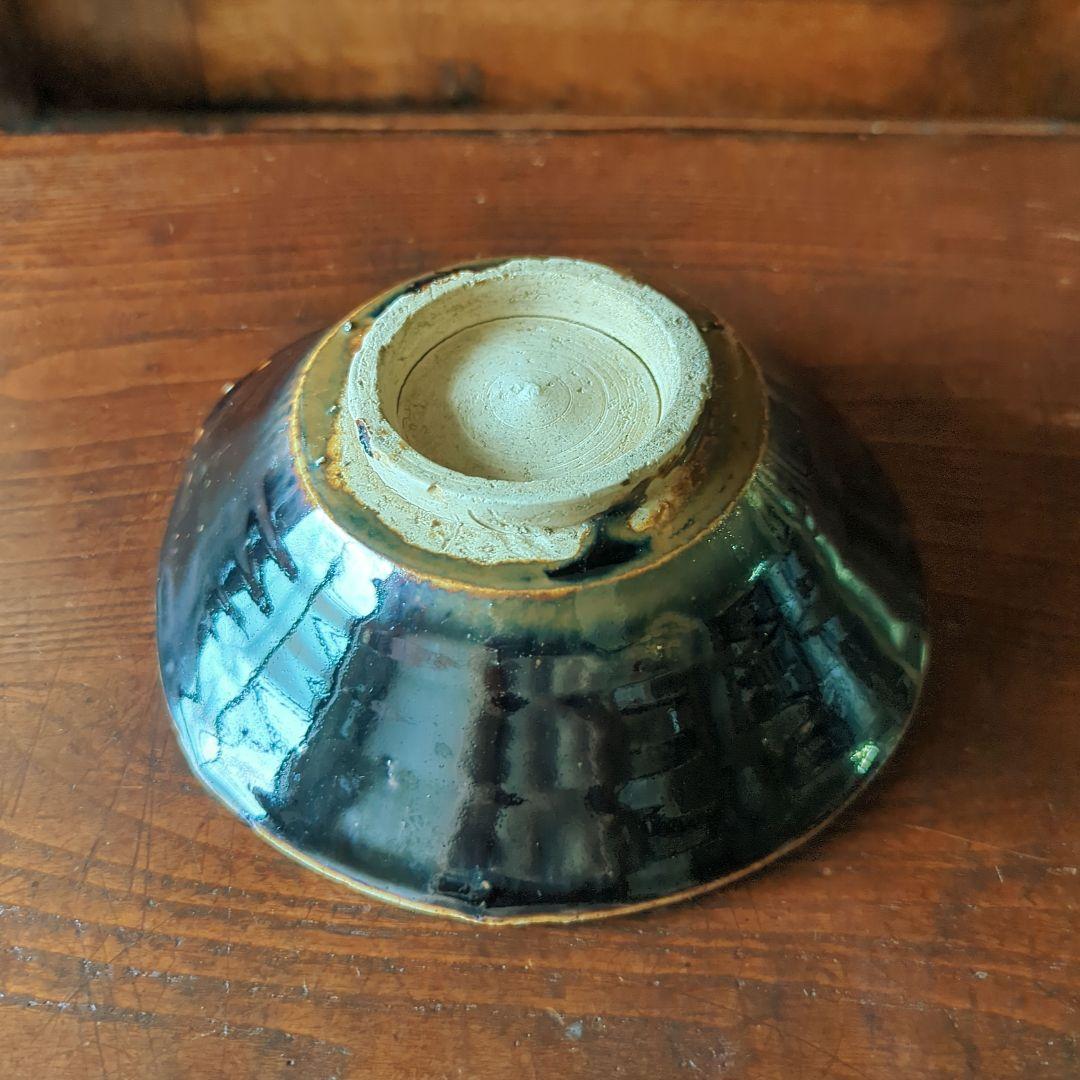 磁州窯茶碗 絵高麗形 天目釉、白釉 蛇の目釉剥ぎ 元〜明