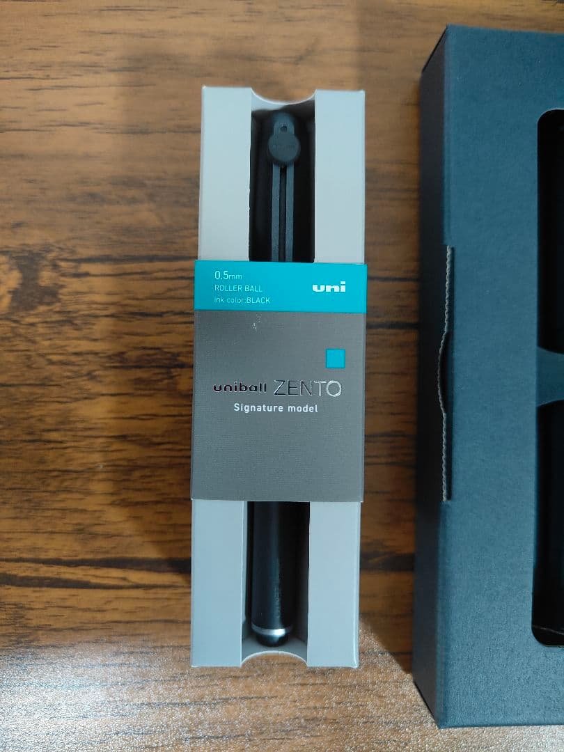 クルトガダイブ２本 ユニボールゼントシグニチャーモデル0.5mm 計３本セット