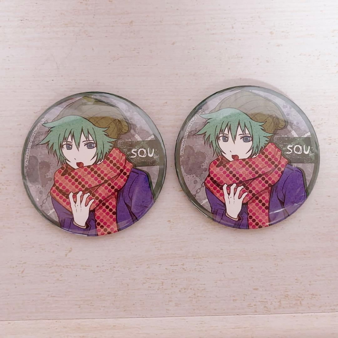 キミガシネ ソウ 缶バッジ