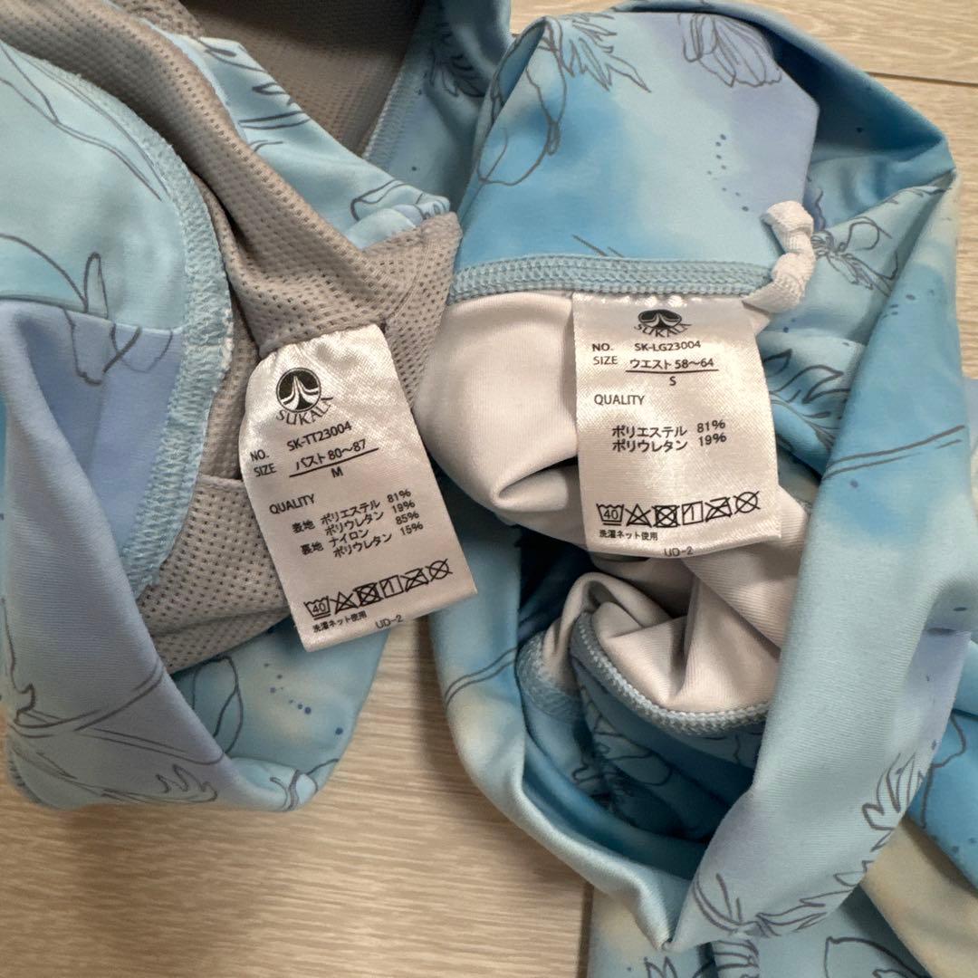 スカーラ　ボタニカル　ブラトップ　レギンス　セット