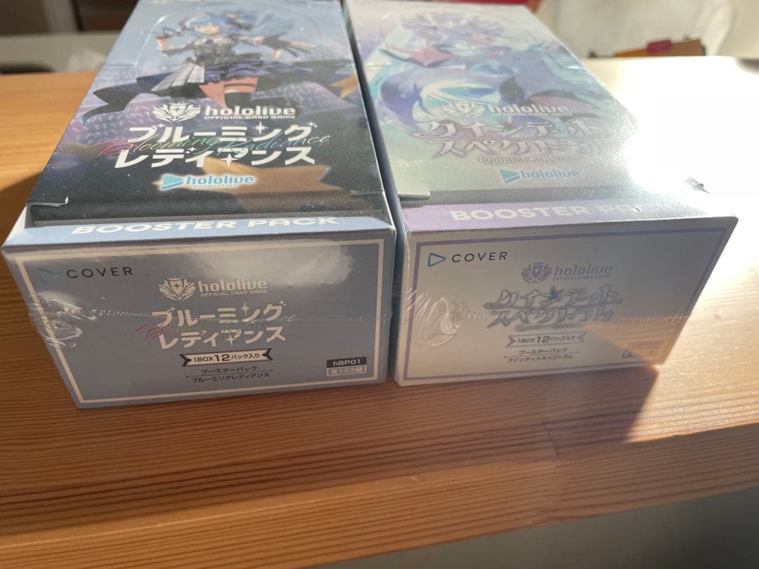 ホロライブ クインテットスペクトラム ブルーミングレディアンス　各1box