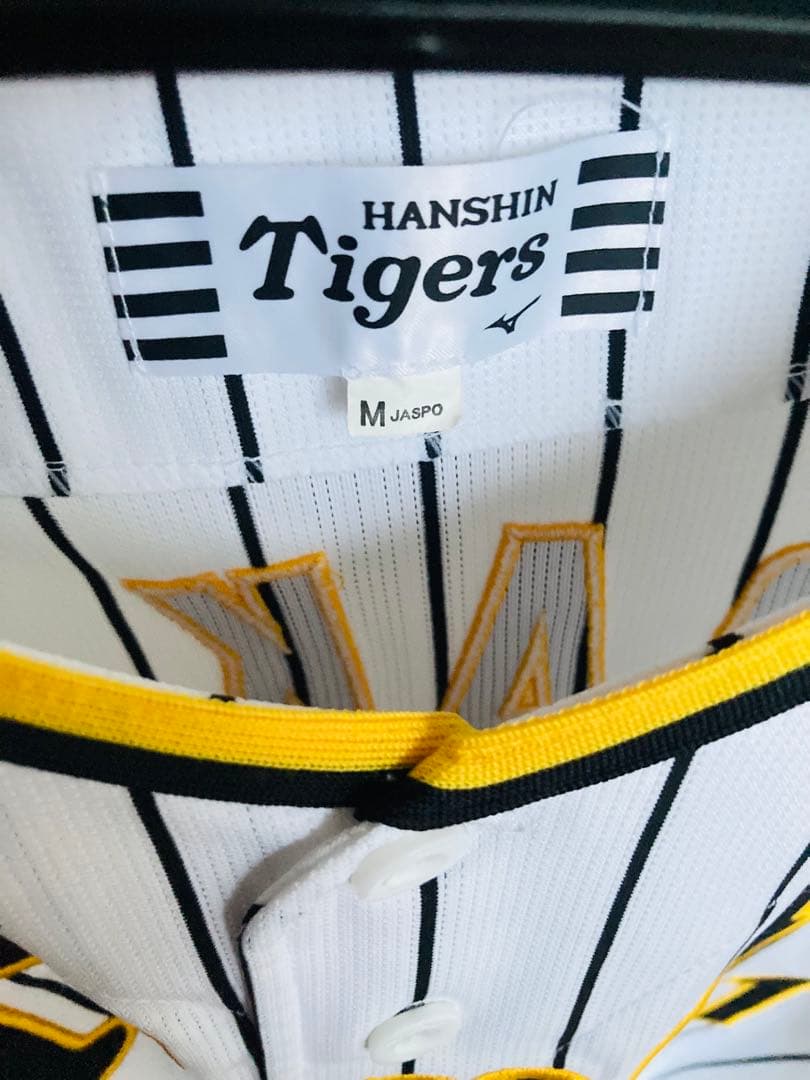 ミズノ　阪神タイガース　村上　ホーム　ユニフォーム　メンズ　M 刺繍