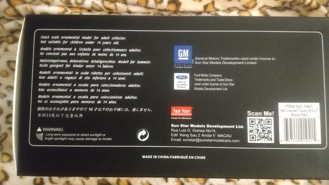 1/18 サンスター 1985 Chevrolet Camaro IROC-Z