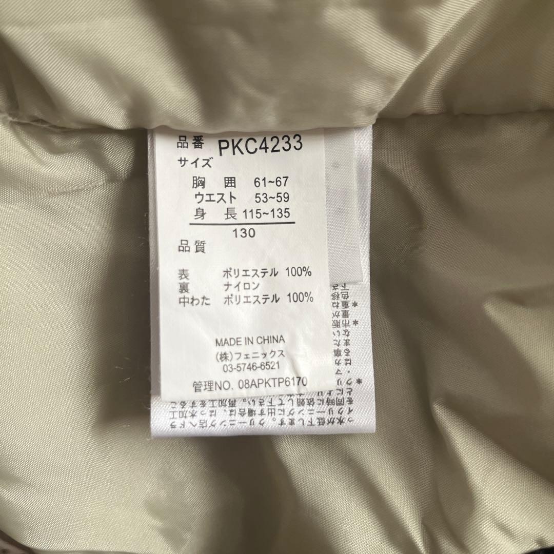 子ども用スキーウェアセット（ホワイト）phenix 手袋付き　130cm