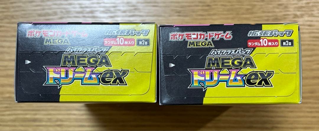 ポケモンカードゲーム MEGAドリームEX 2箱　シュリンクなし　ペリペリあり