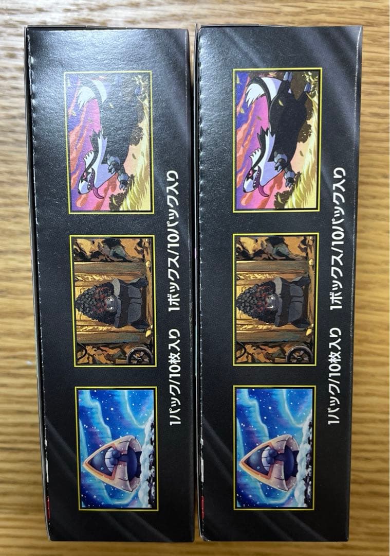 ポケモンカードゲーム MEGAドリームEX 2箱　シュリンクなし　ペリペリあり