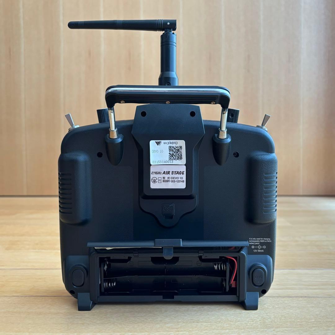 【まとめ売り】フタバ T8J / T4GRS / DEVO-10 ラジコンプロポ