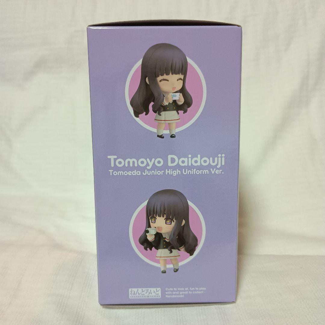 カードキャプターさくら・ねんどろいど・木之本桜＆大道寺知世セット