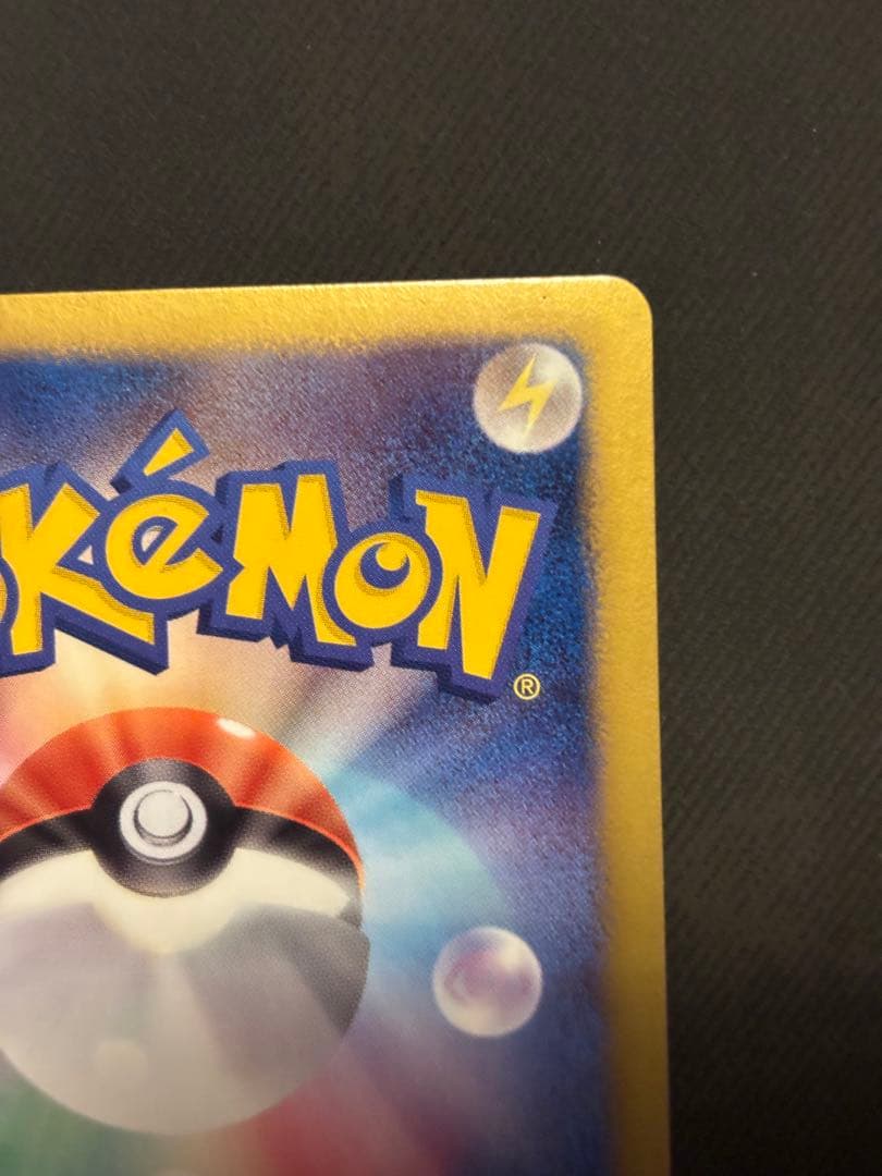 ダークライEX バトルカーニバル2013 BW-P