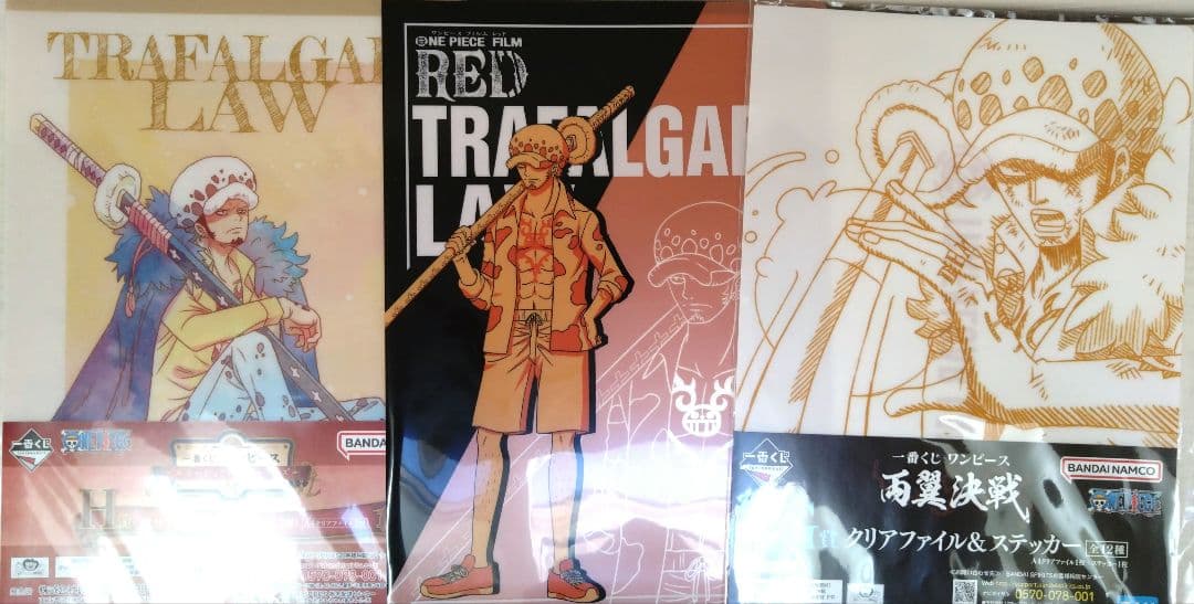 フィギュアーツZERO 超激戦 トラファルガー・ロー 鬼ヶ島怪物決戦 まとめ売り
