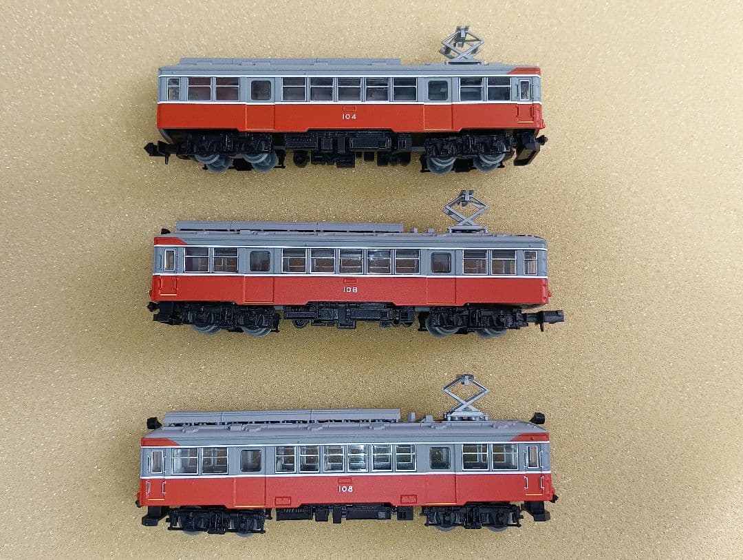 【鉄道コレクション】箱根登山電車 モハ1形·モハ2形（104+106+108）