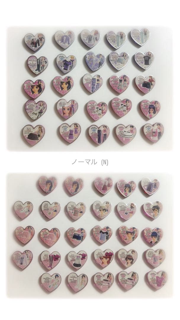 プリズムストーンまとめ売り!! SR×16 PR×12／198個＋ケース