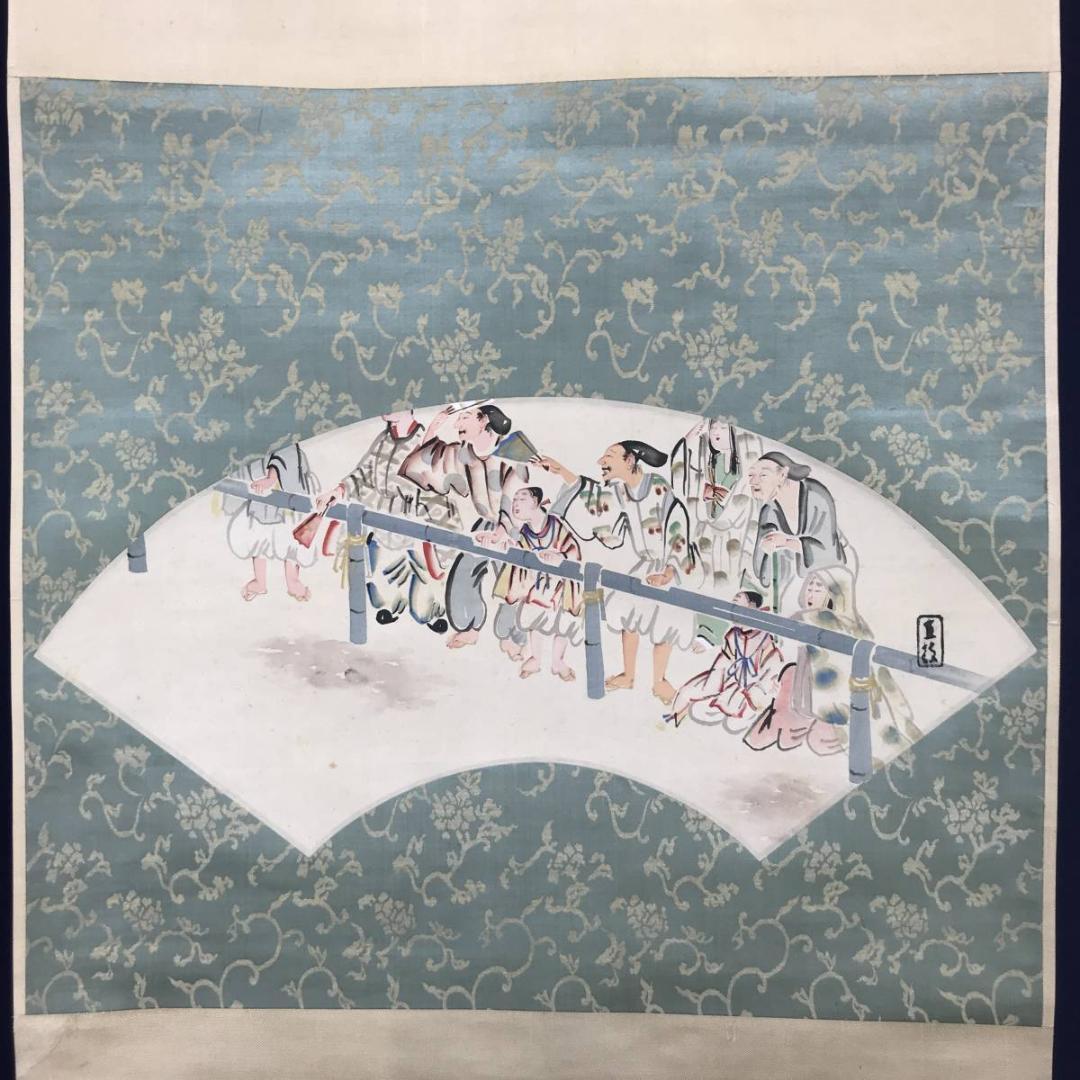 山内直枝/審査会/競技会/競写図/運動会/横物/掛軸/名家伝来/AC-557