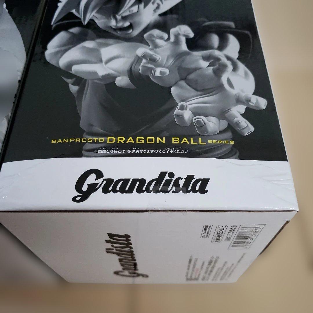 MAXIMATIC　grandista　ドラゴンボール　フィギュア