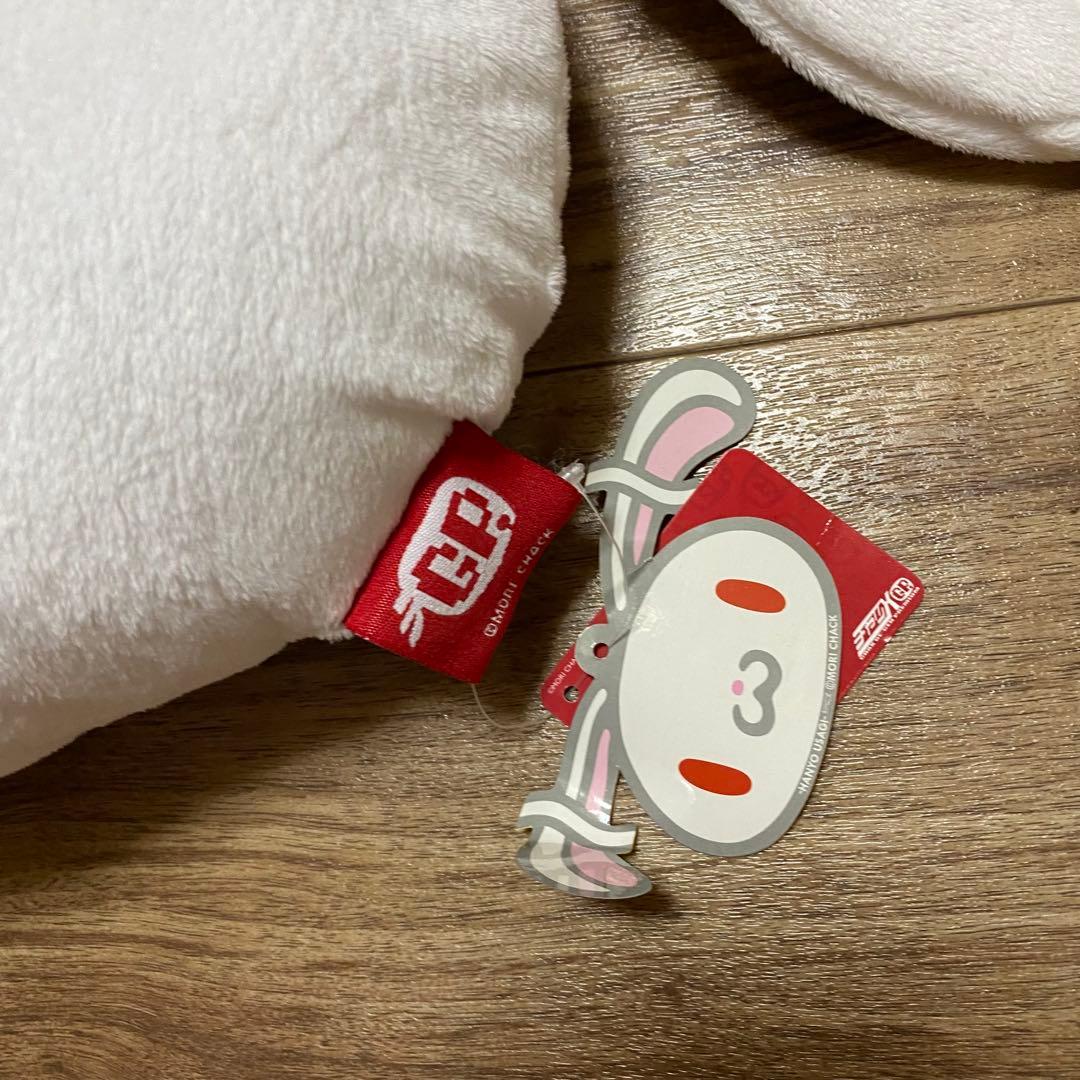 希少 汎用うさぎビッグフェイスクッション チャックスGP ぬいぐるみCGP329