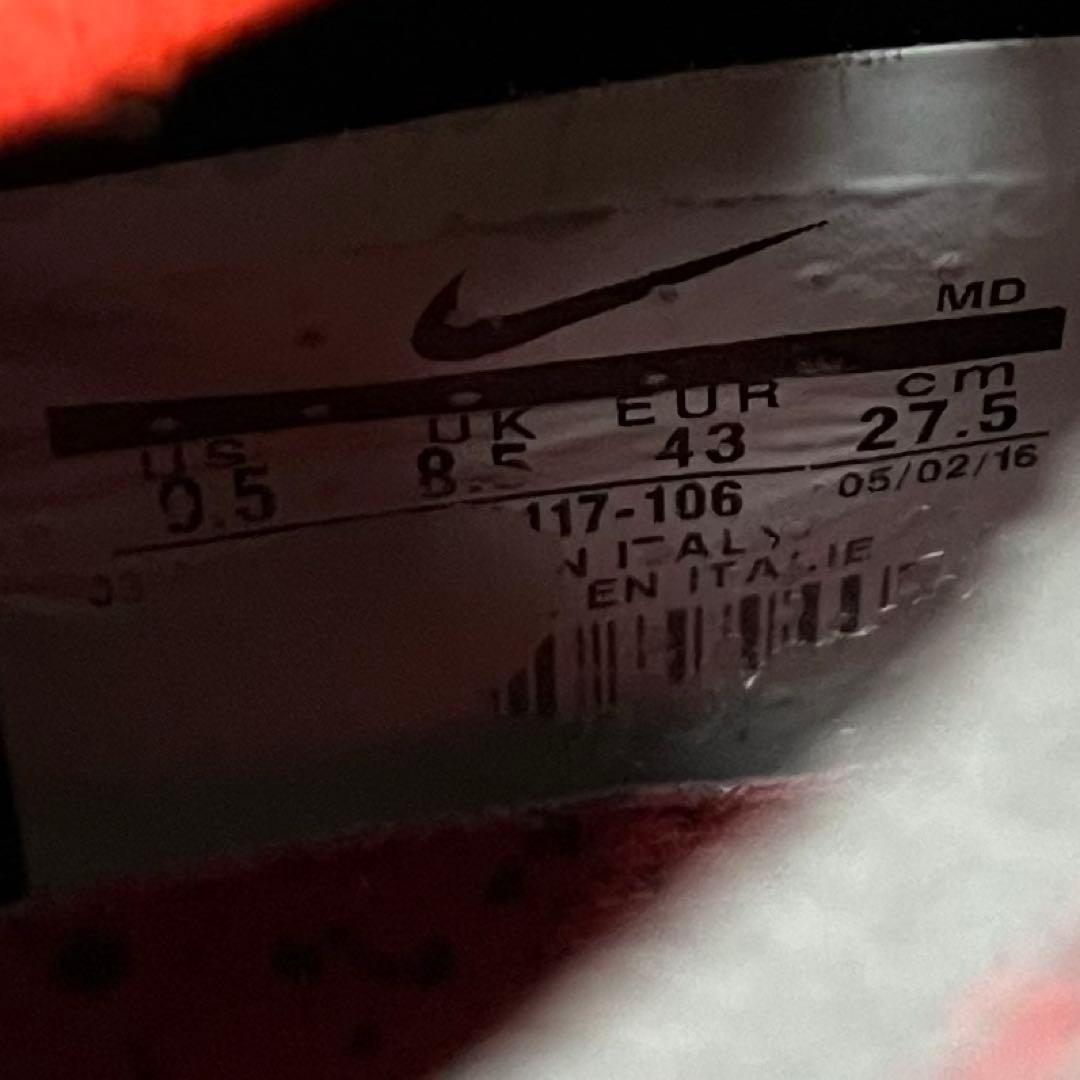 シューズ NIKE HypervenomPhantomII NEYMAR JORDAN