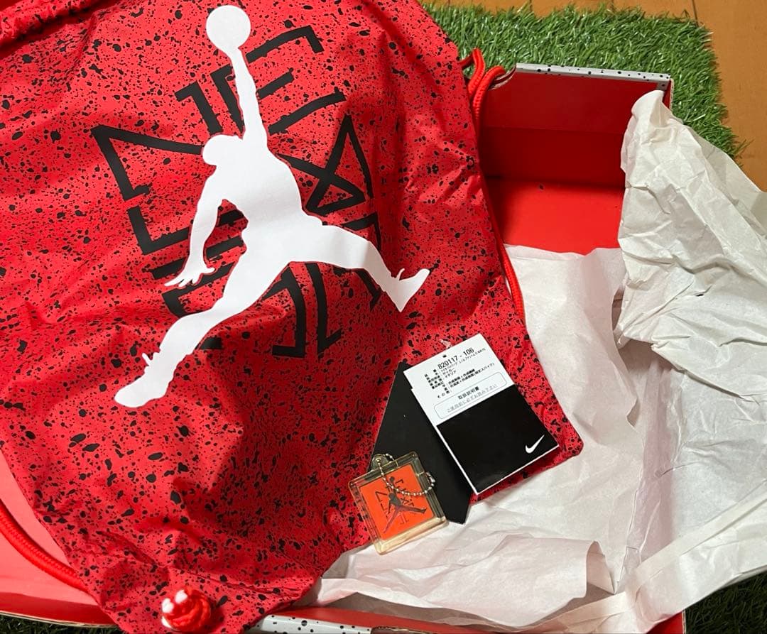 シューズ NIKE HypervenomPhantomII NEYMAR JORDAN