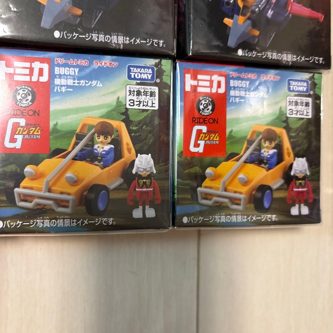 2339.トミカ24箱まとめ売り