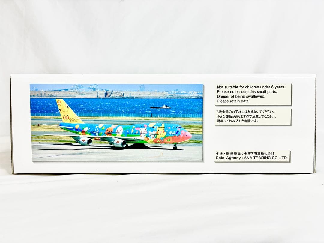 全日空商事｜ANA BOEING 747-400　OHANA JUMBO