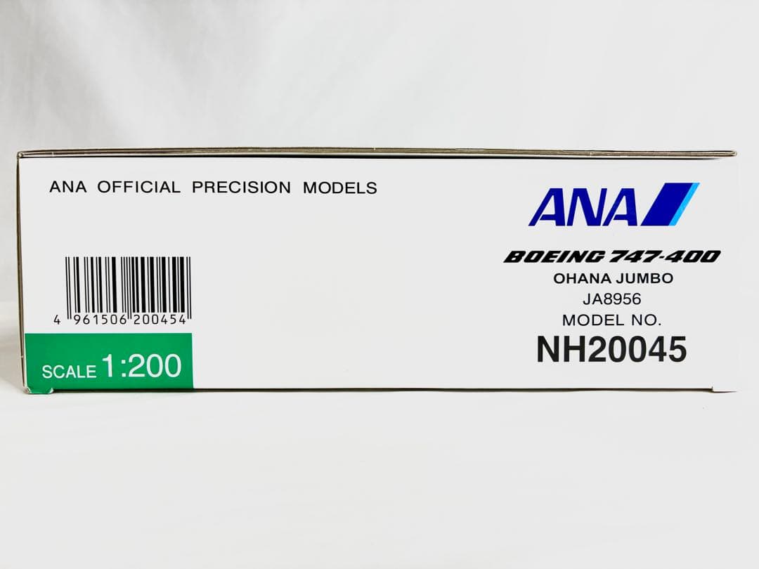 全日空商事｜ANA BOEING 747-400　OHANA JUMBO