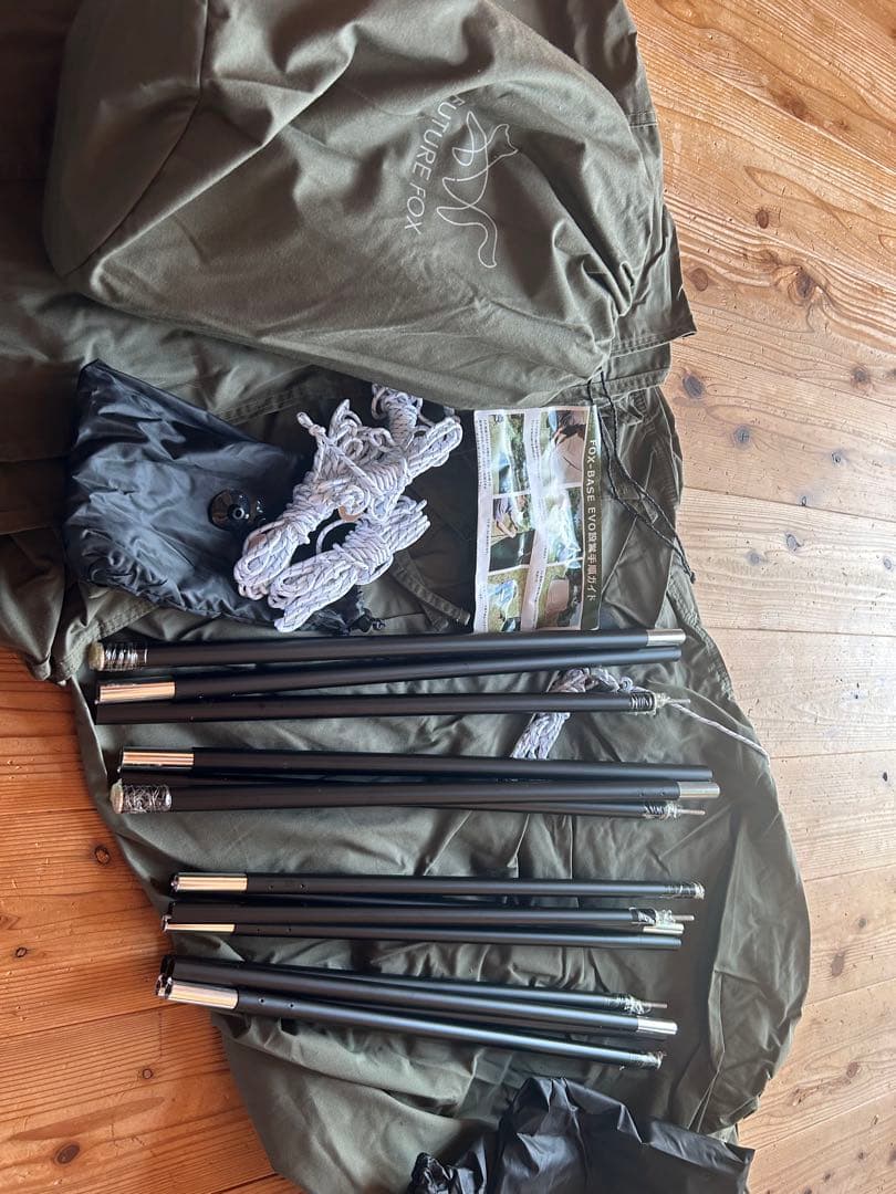 FUTURE FOX FOX-BASE EVO フォックスベースエボ　前幕セット