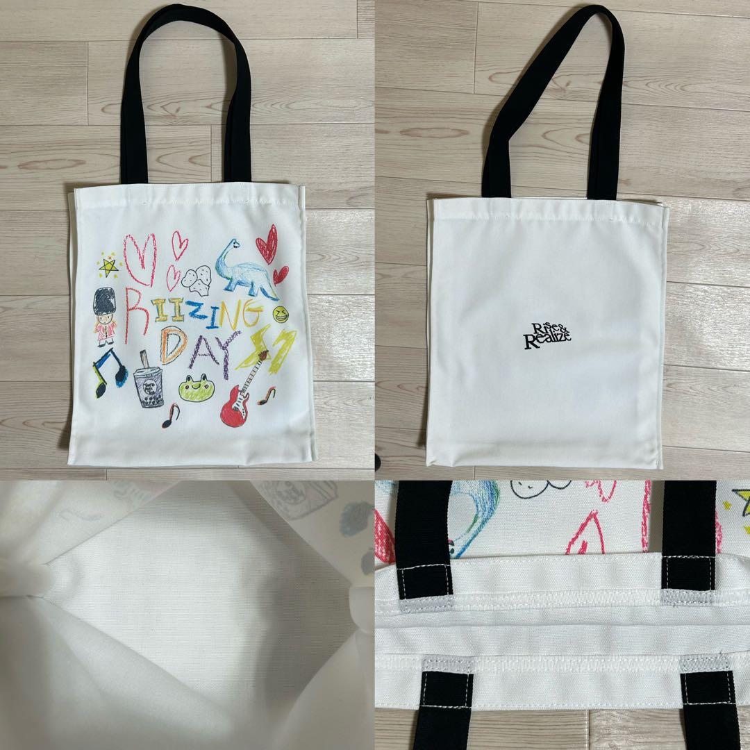 RIIZE グッズ　まとめ売り　バラ売り可能⭕️