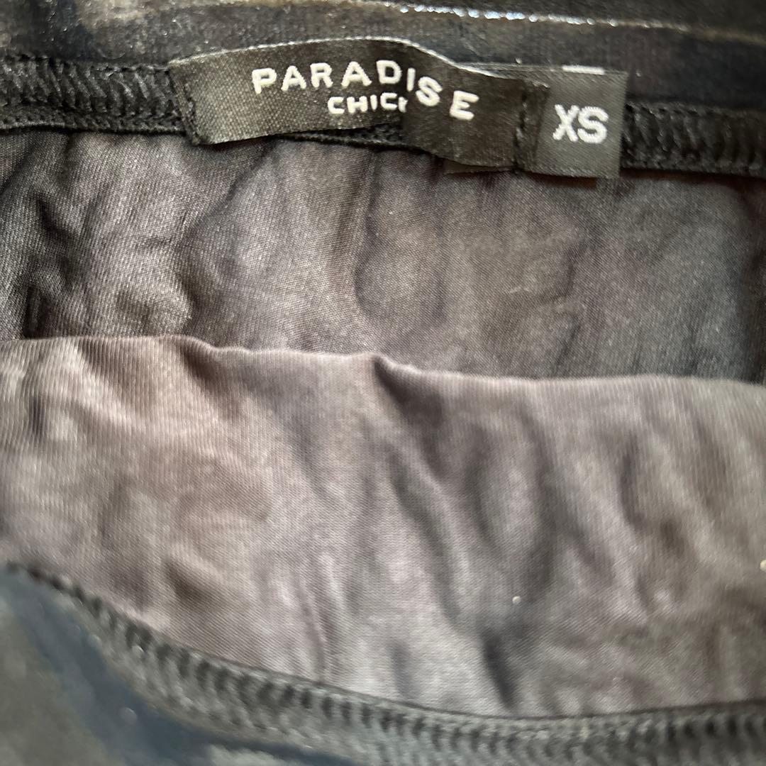 スティッキーポールウェア ブラック