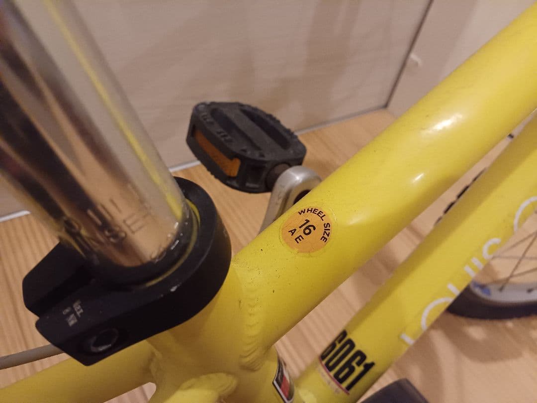 ルイガノ 16インチ 幼児用自転車　黄色