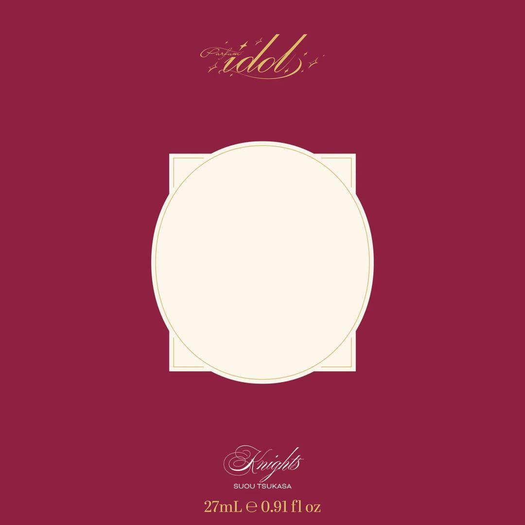 朱桜司　あんさんぶるスターズ　あんスタ　Perfume idol