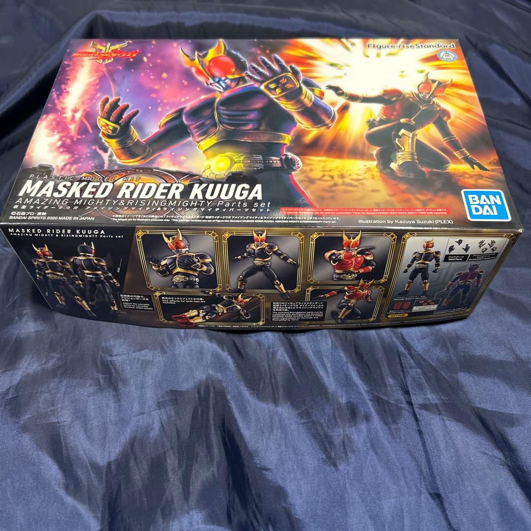 フィギュアライズスタンダード　クウガ　4点セット　新品未開封