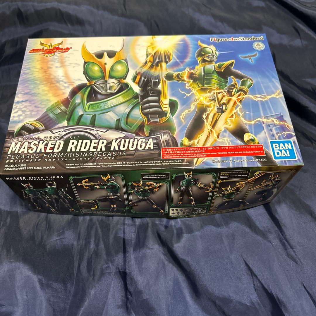 フィギュアライズスタンダード　クウガ　4点セット　新品未開封