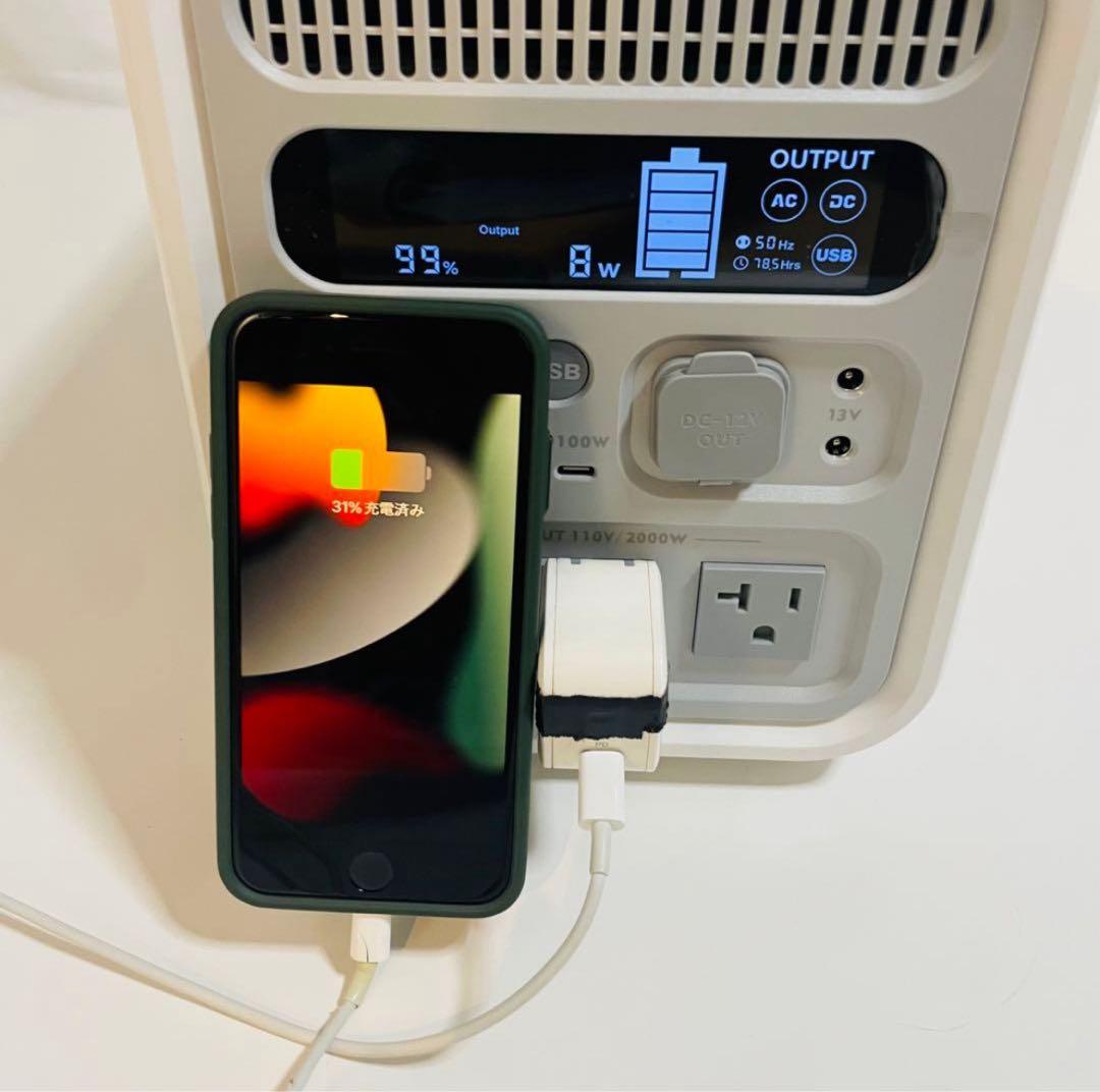 【新品未使用_動作確認済】SABUMA S2200 ポータブル電源