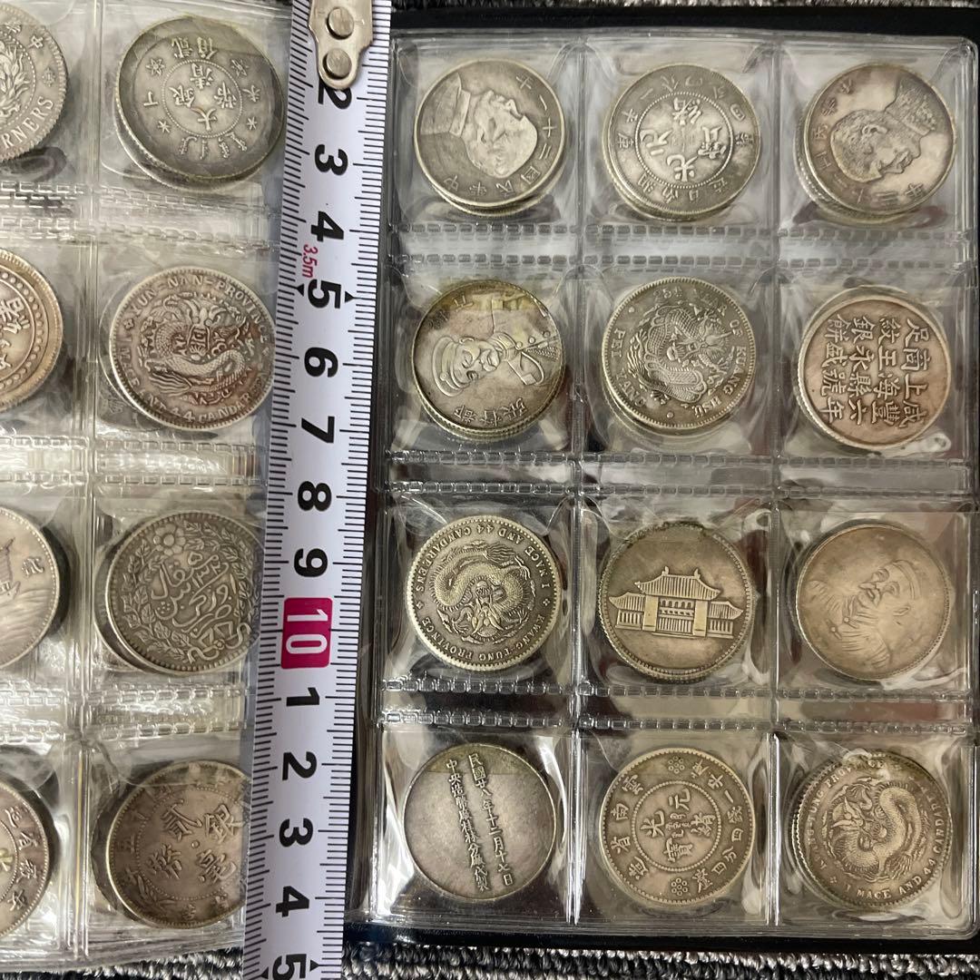 丸*一様 旧家蔵出 中国歴代 貨幣 通宝 貨幣 まとめ120枚入