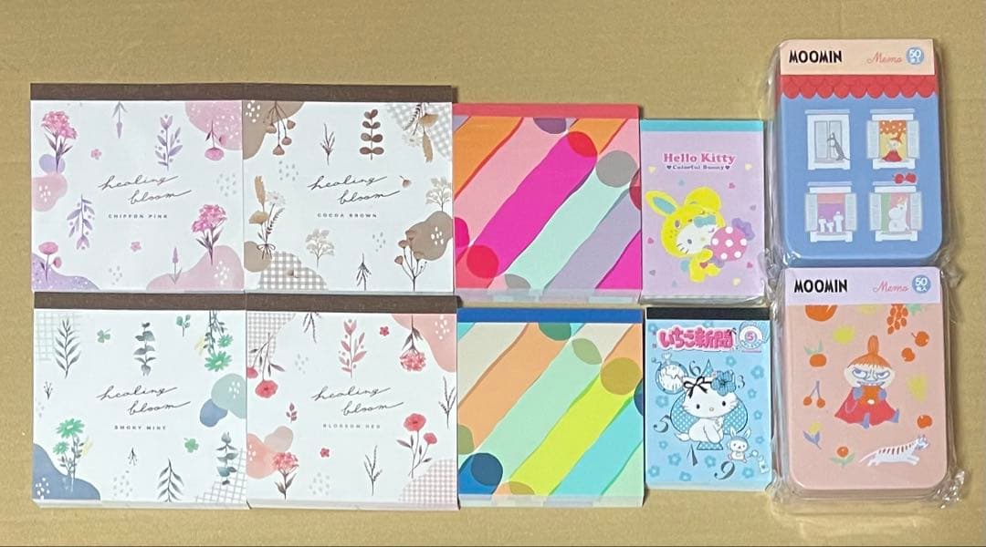 メモ帳大量セットB