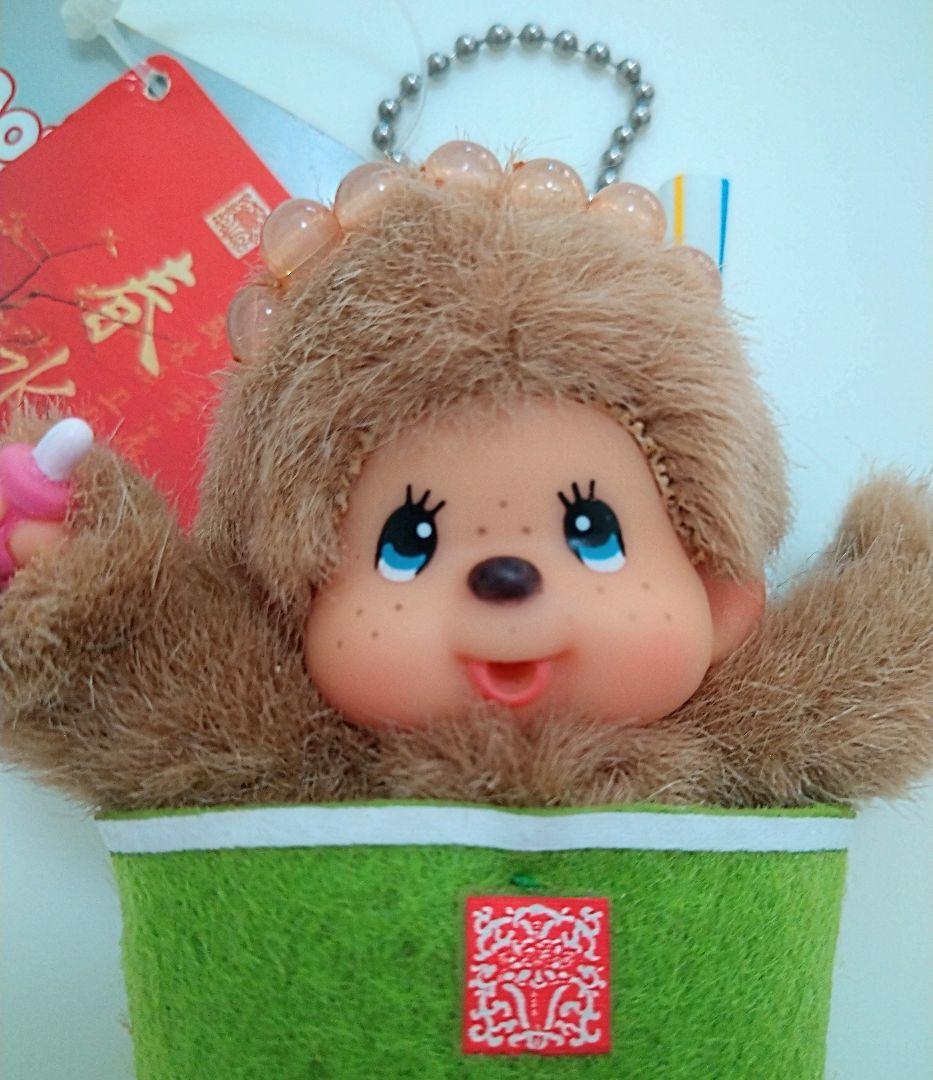 台湾限定 春水堂 ミルクティー モンチッチ キーホルダー MCC