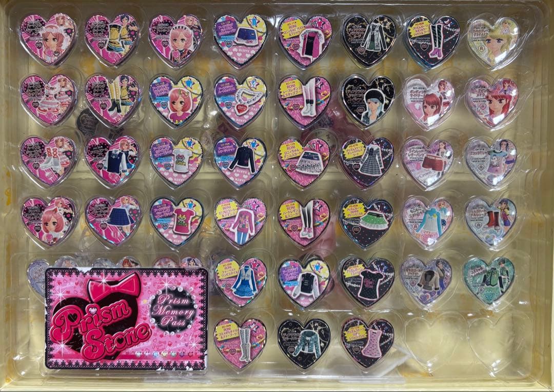 プリズムストーン 77個 まとめ売り