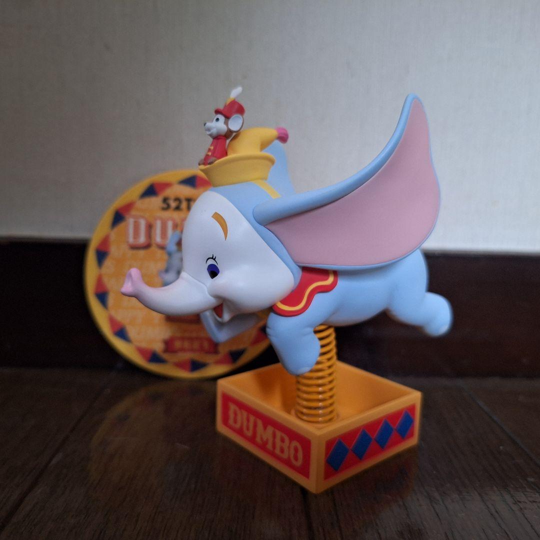 52TOYS ダンボ　レア　シークレット　フィギュア　ディズニー