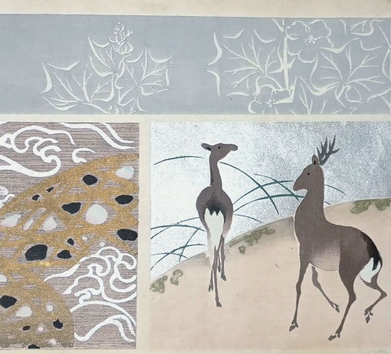 稀琳図案版画、作者不詳、明治後期～昭和初期出版