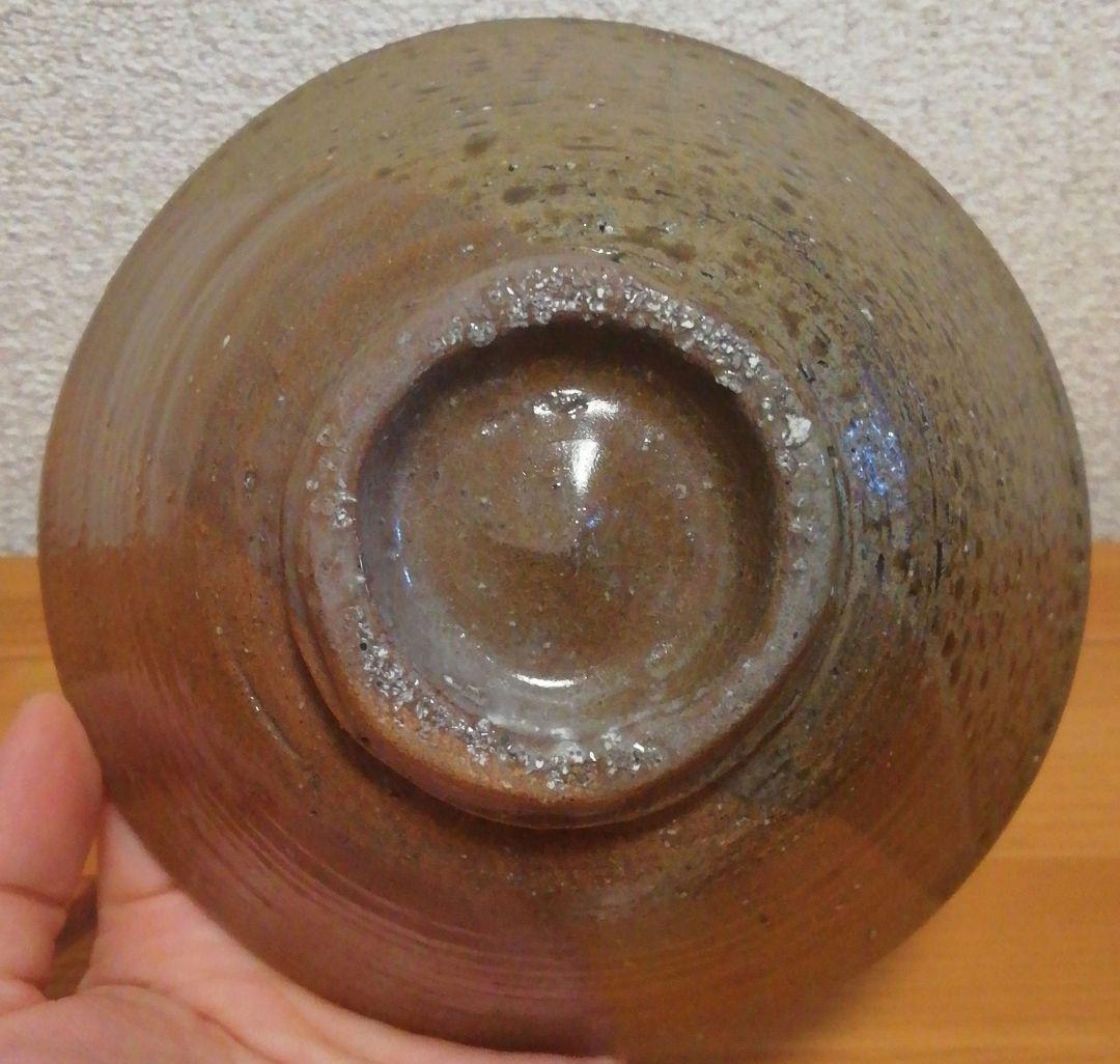 大徳寺書付　趙誠主作　銘『二人静』高麗伊羅保　茶碗　共箱　略歴付　茶道具