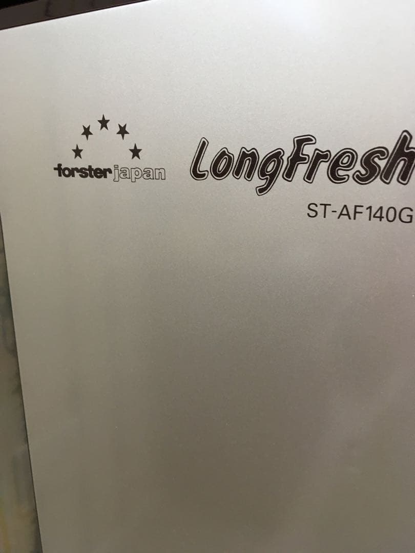 シャトー・ラ・コンセイヤント2007