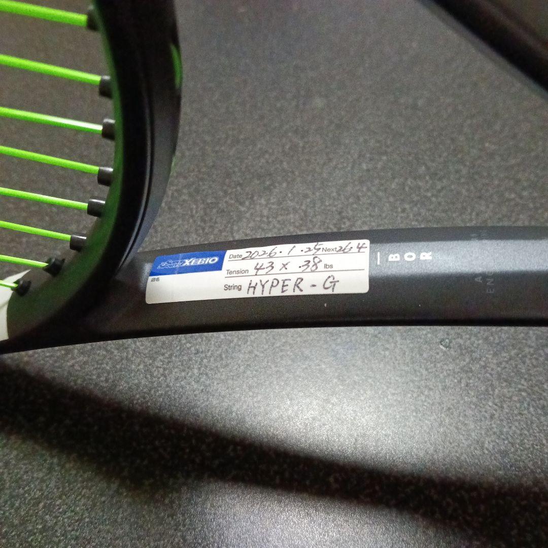 HEAD SPEED TOUR 2026 最新モデルG2