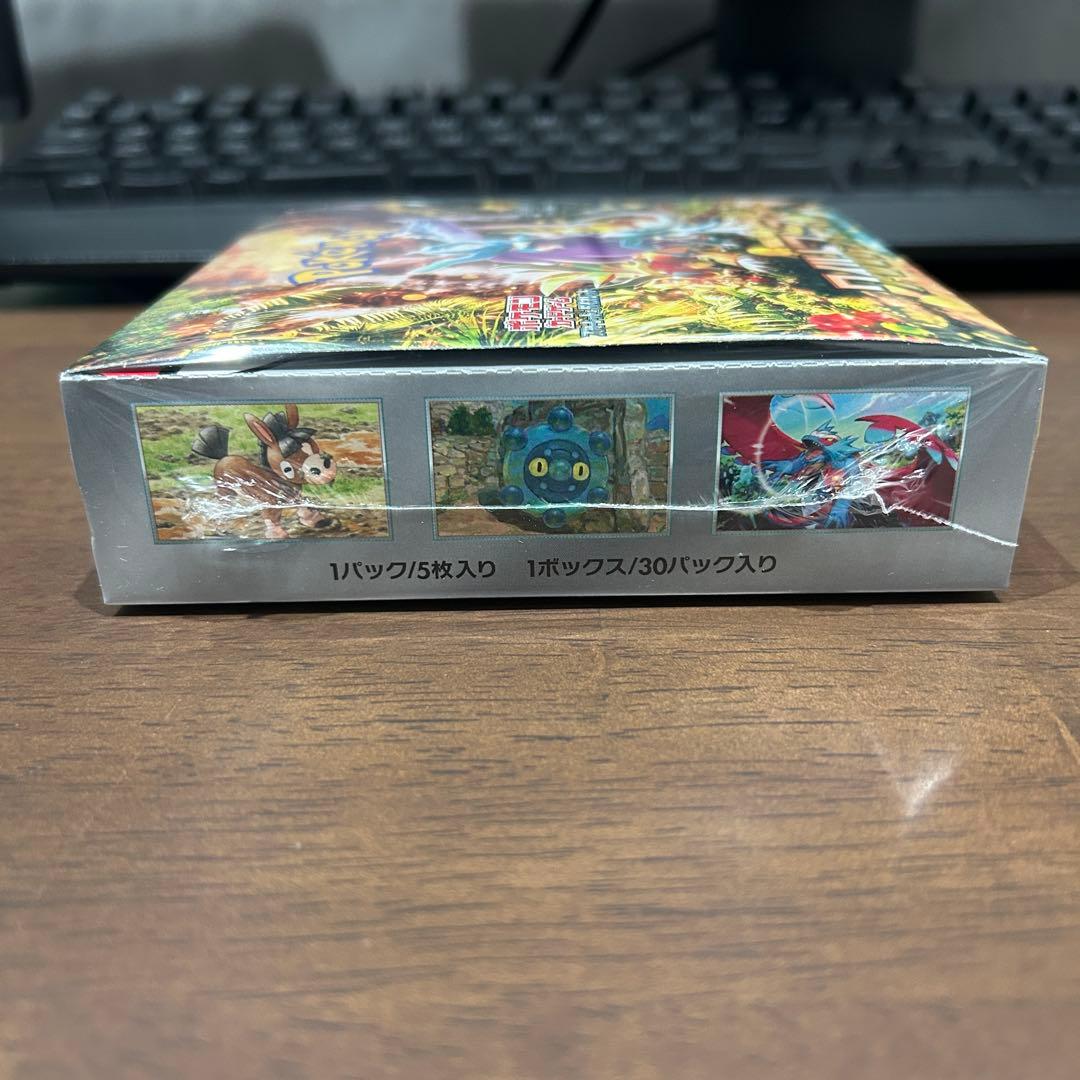 ポケモンカードゲーム ワイルドフォース ボックス