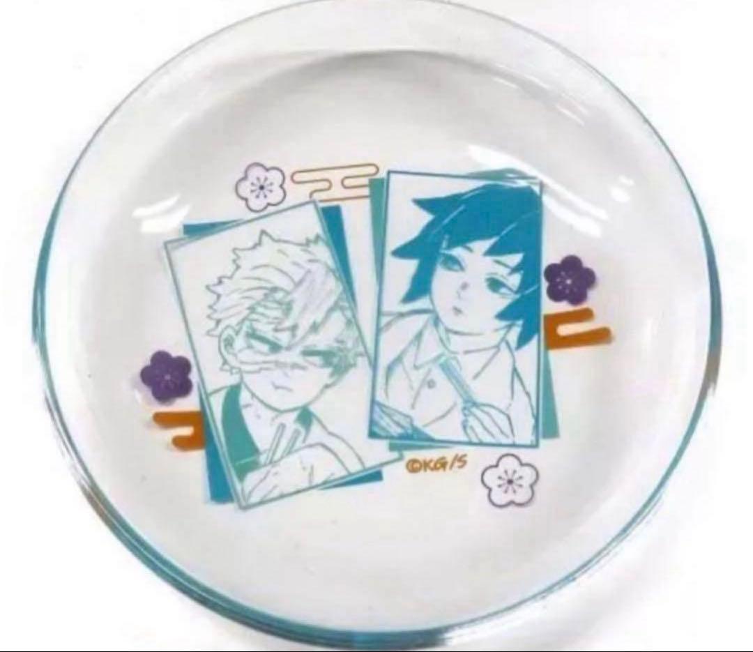 鬼滅の刃 ガラスミニプレート ジャンプショップ 不死川実弥 冨岡義勇