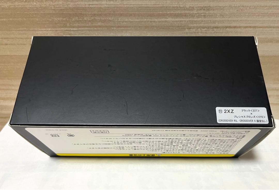 トヨタ1/30 クラウン PHEV 2022 ブラック / プレシャスブロンズ