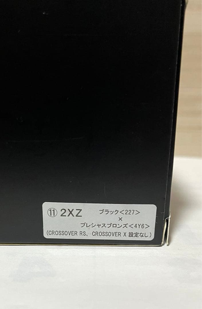 トヨタ1/30 クラウン PHEV 2022 ブラック / プレシャスブロンズ
