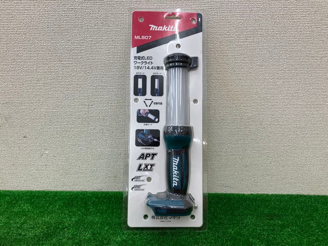 【SIW】makita ML807 充電式ワークライト14.4V18V【未使用】
